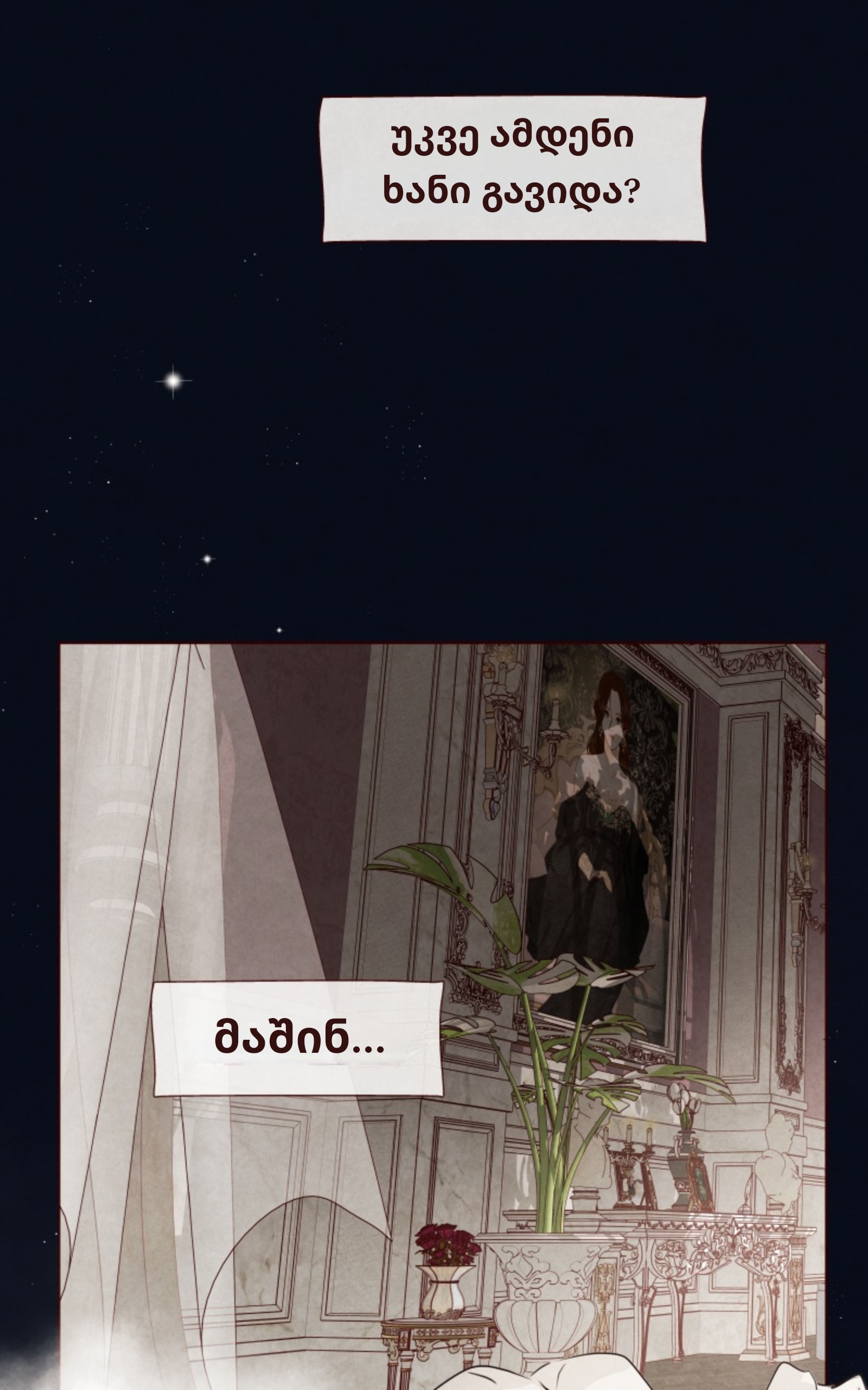 Page (5)